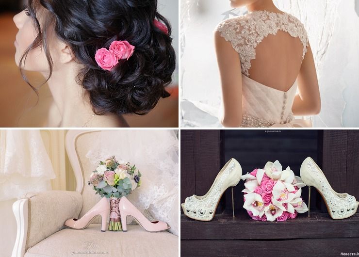 Mediterranean pink bridal style