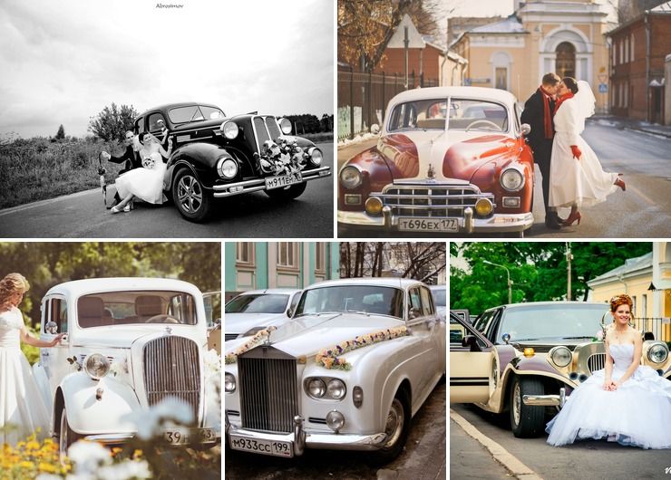 Car for Vintage Wedding 