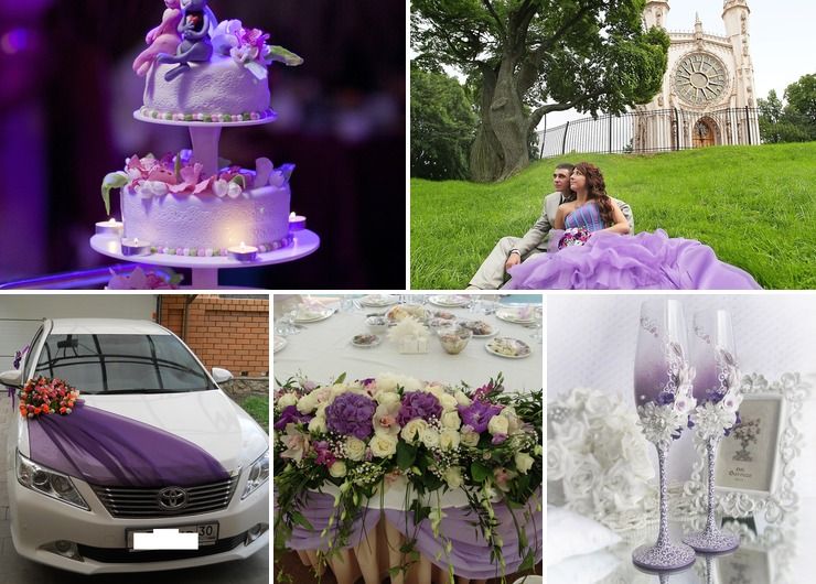 Spring purple alternative wedding bouquet