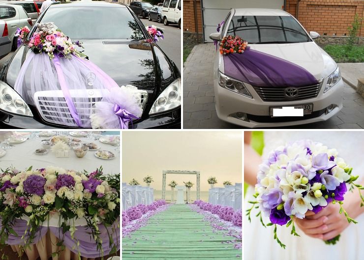 Outdoor purple friezes wedding bouquet