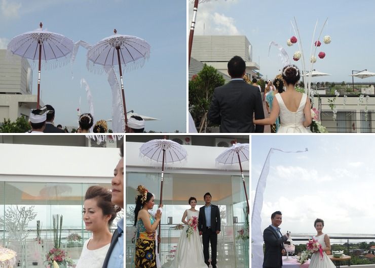 Gao Xiang Wedding