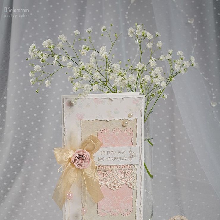 Wedding in Parisian style