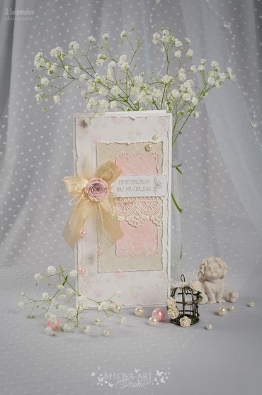 French pink wedding invitations