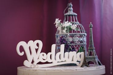 French wedding signs