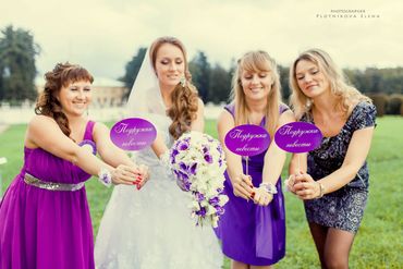 Purple real weddings