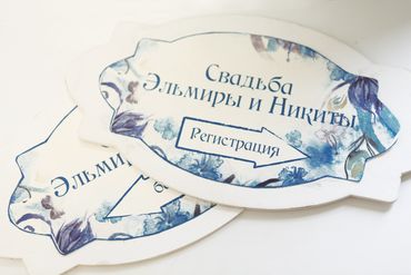 Blue wedding signs