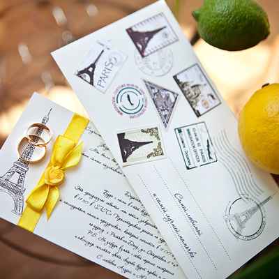 French green wedding invitations